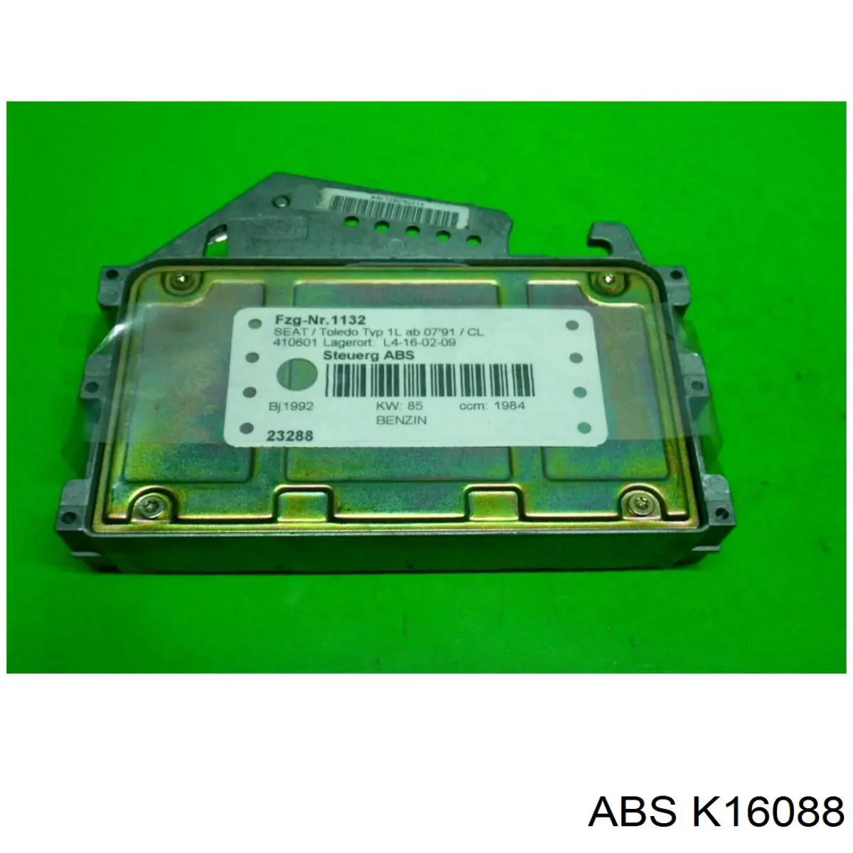 Купить K16088 ABS Задний правый трос ручника