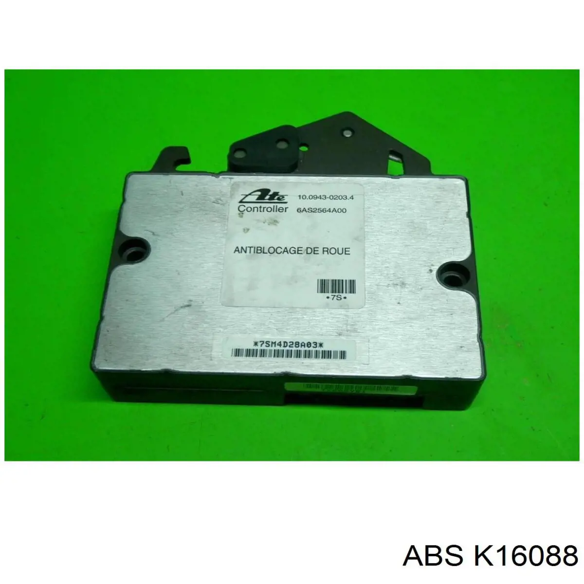 Задний правый трос ручника K16088 ABS