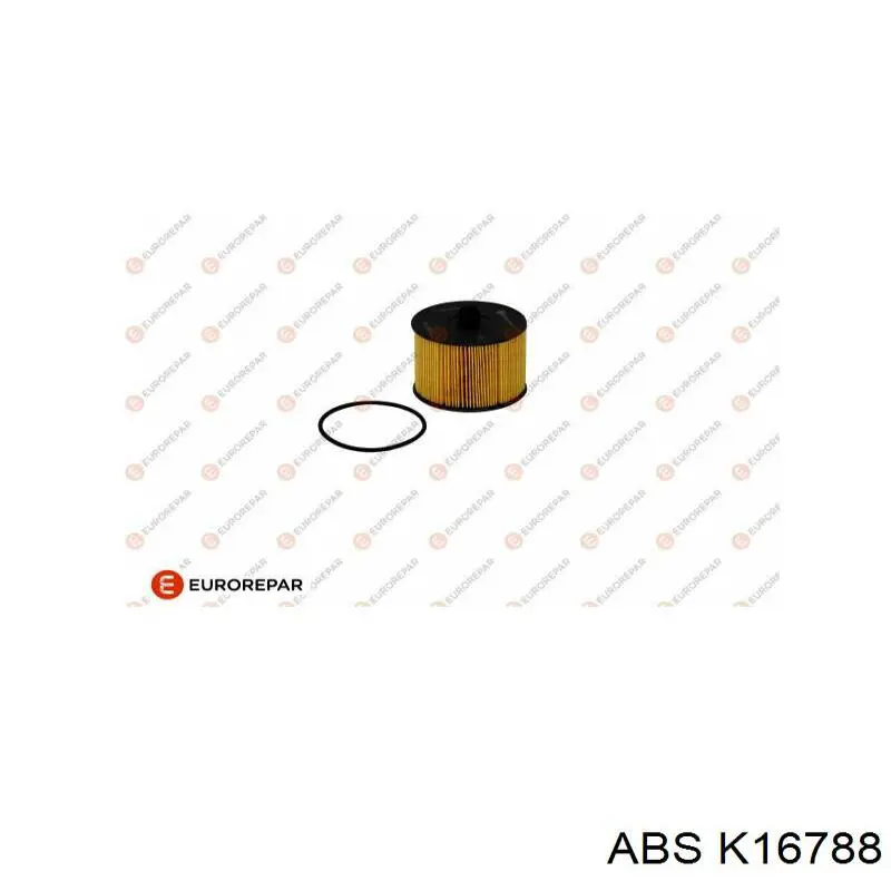 Купить K16788 ABS Задний правый трос ручника