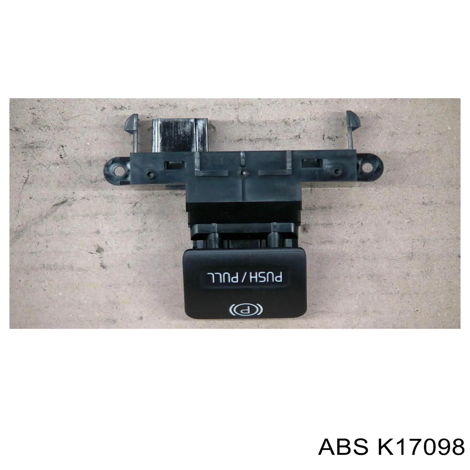 Купить K17098 ABS Задний правый трос ручника