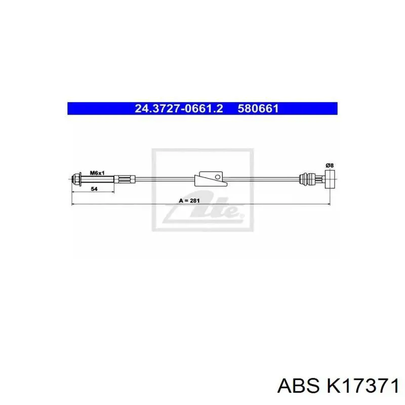 Передний трос ручника K17371 ABS