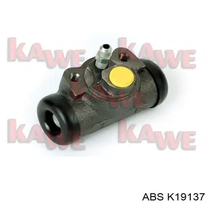 Трос ручного тормоза задний ABS K19137 цена, от 13.73 USD