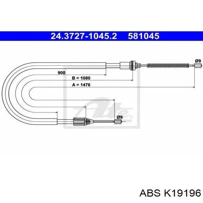 Задний трос ручника K19196 ABS
