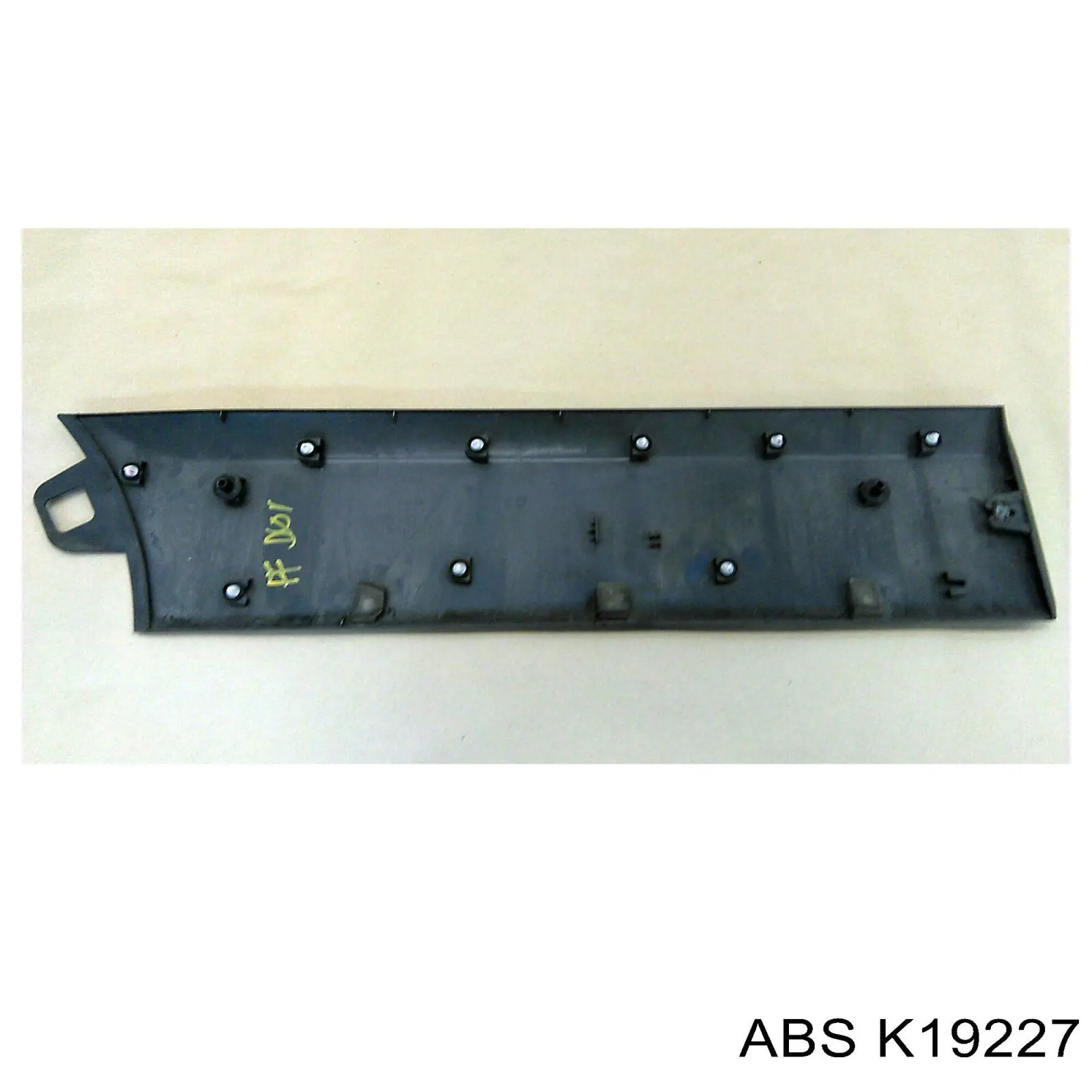 Трос ручника задний Japan Parts BCH71L