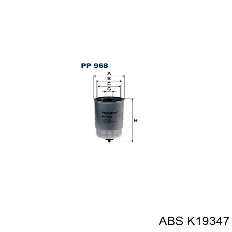 Купить K19347 ABS Трос стояночного тормоза задний левый