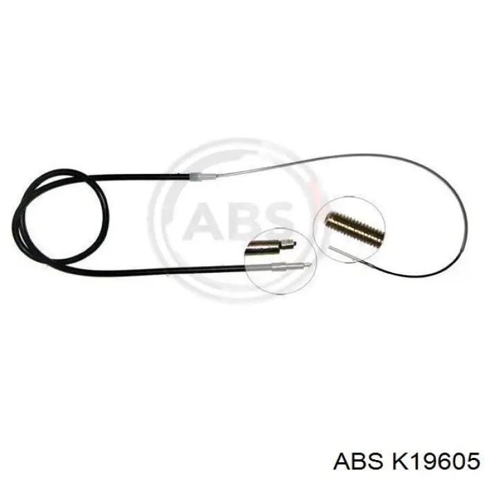 Купить K19605 ABS Тормоз стояночный