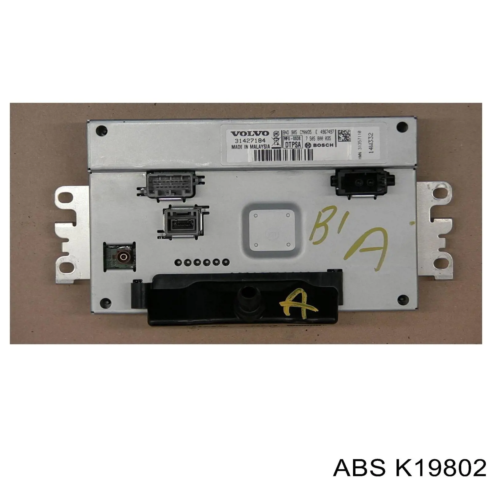 Купить K19802 ABS Тормоз стояночный