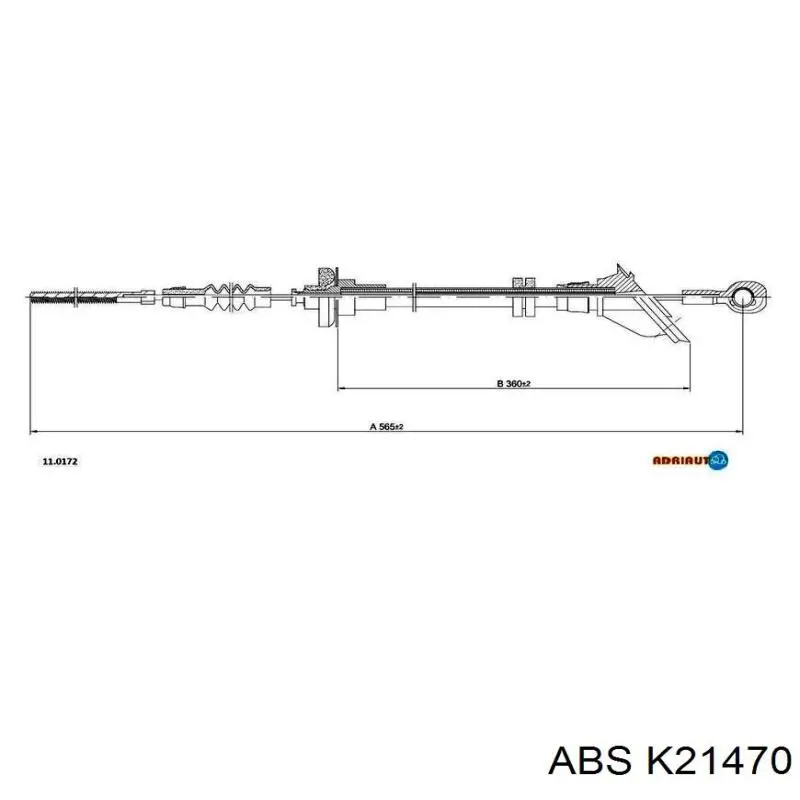 Купить Трос сцепления Форд Эскорт IV GAF, AWF, ABFT