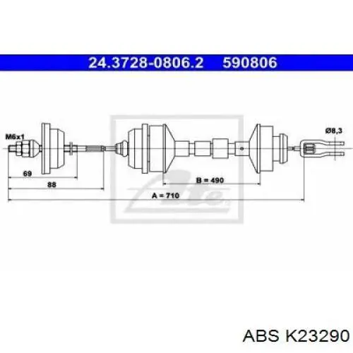 Трос сцепления K23290 ABS