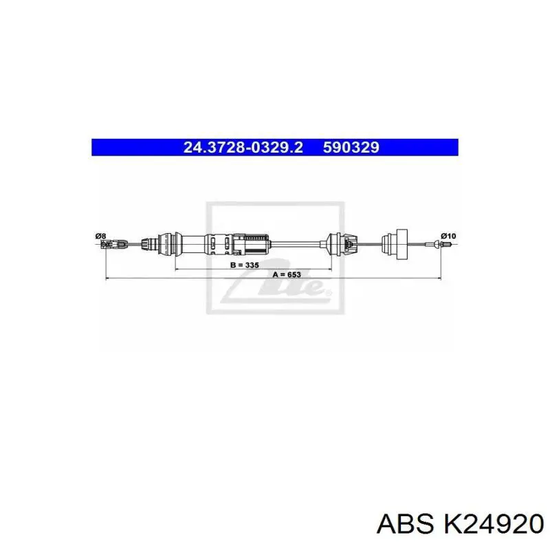 Купить K24920 ABS Трос сцепления