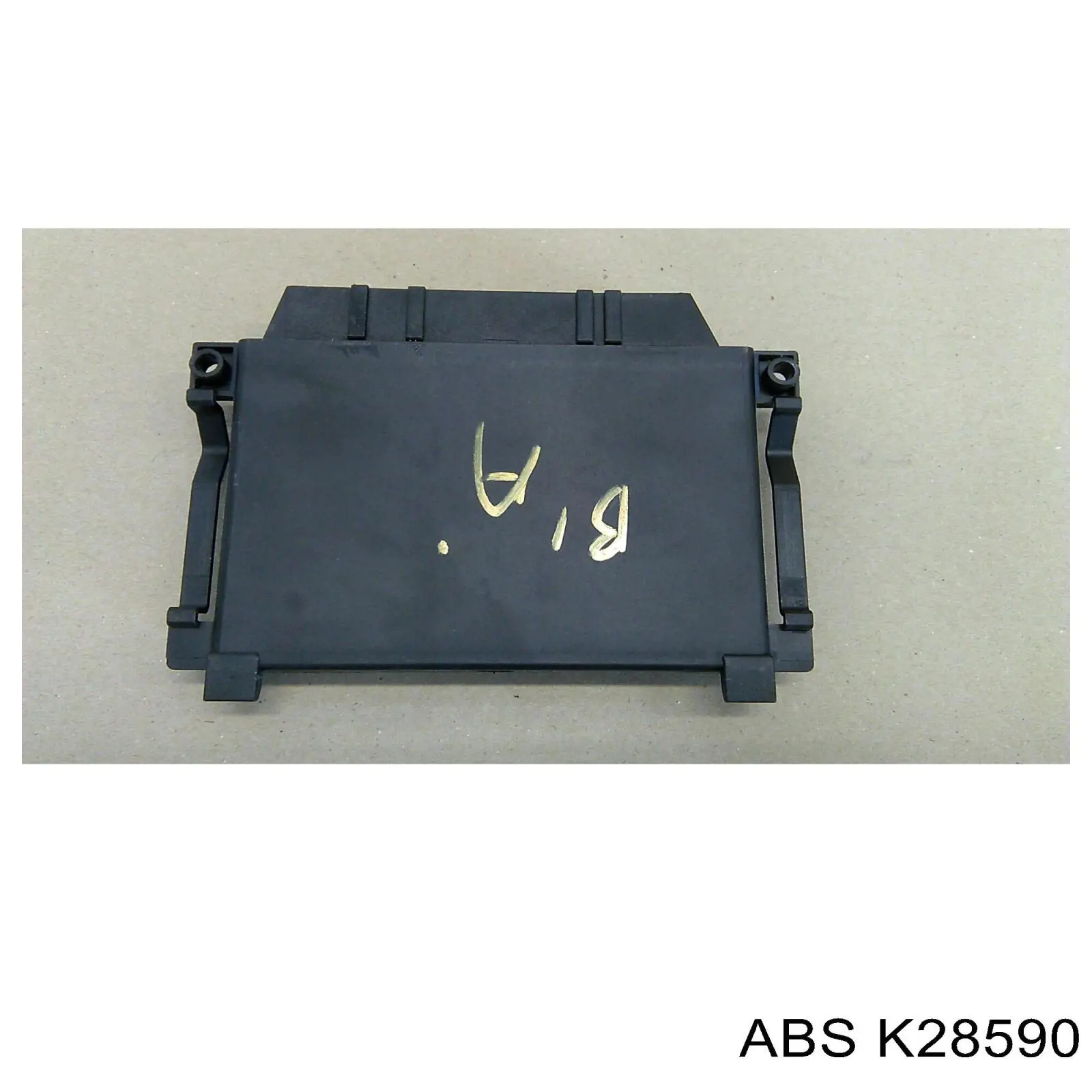 Купить 1335051080 Fiat/Alfa/Lancia Трос сцепления