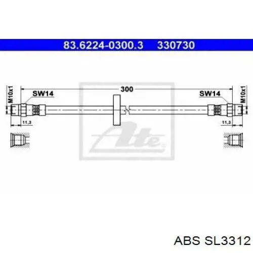 Шланг гальмівний SL3312 ABS