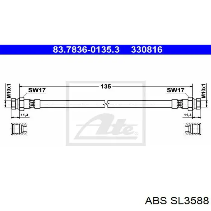 Тормозной шланг задний ABS SL3588 цена, от 3.05 USD