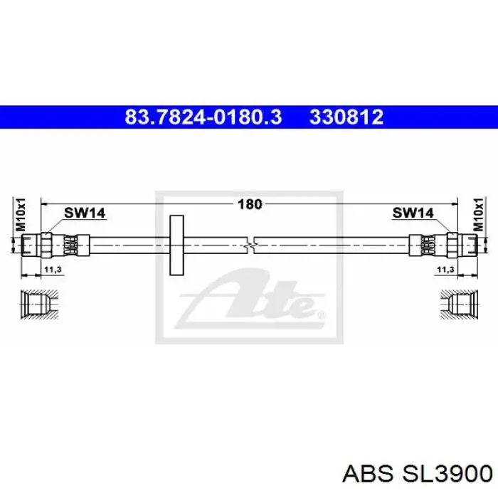 Задний тормозной шланг SL3900 ABS