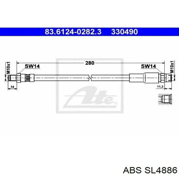 Купить SL4886 ABS Задний тормозной шланг