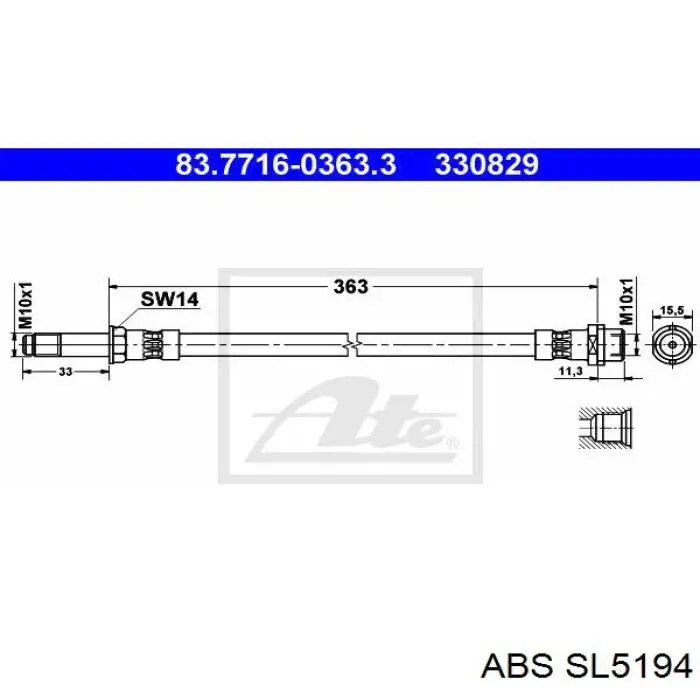 Шланг тормозной передний SL5194 ABS