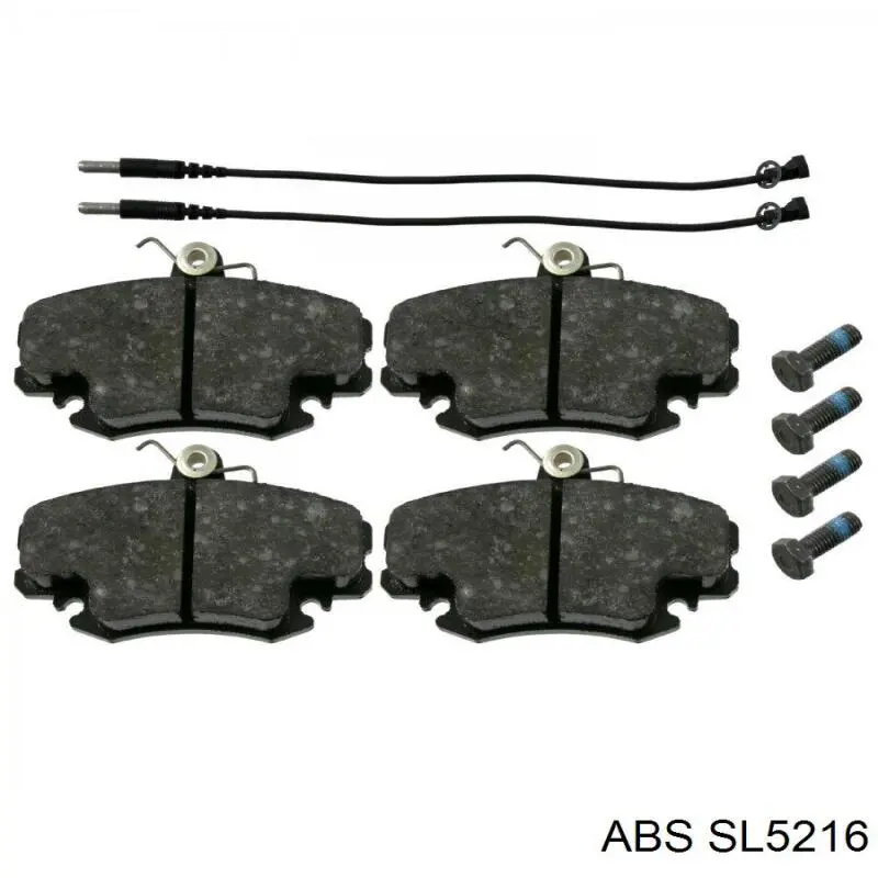 Купить SL5216 ABS Шланг тормозной передний