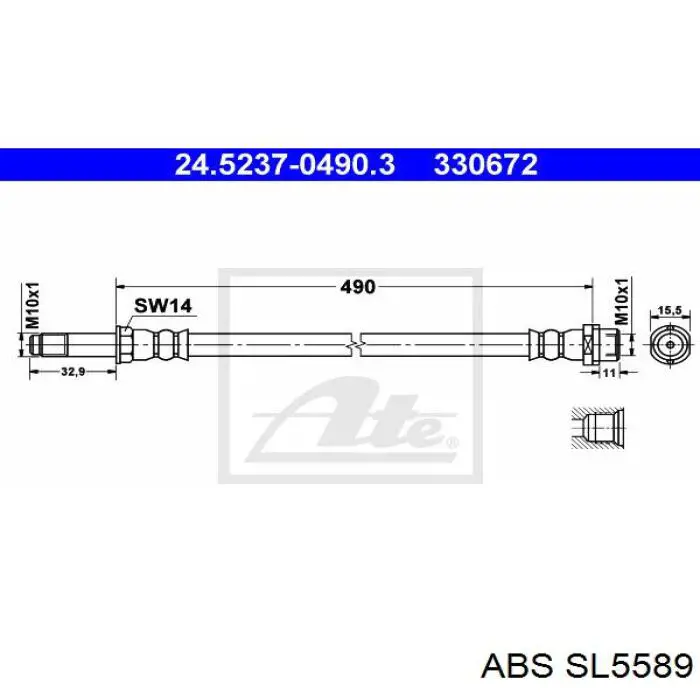 Шланг тормозной задний ABS SL5589