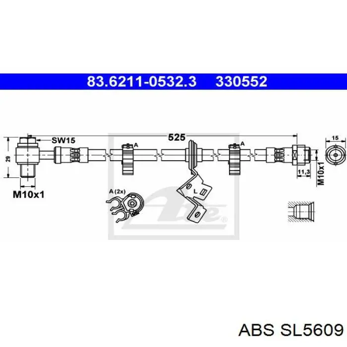 Шланг тормозной передний, левый ABS SL5609 цена, от 15.64 USD