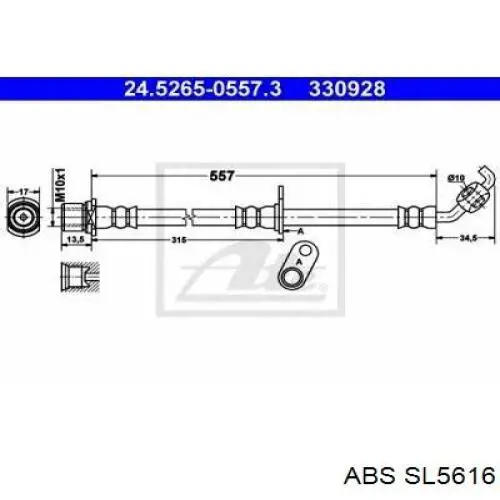 Купить SL5616 ABS Шланг тормозной передний, правый