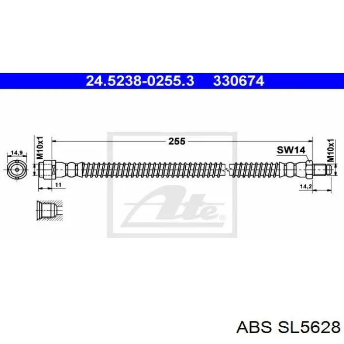 Тормозной шланг задний ABS SL5628 цена, от 4.61 USD