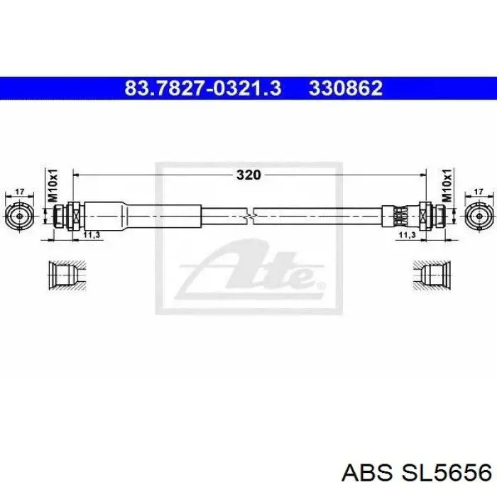 1426700 Ford Гибкая тормозная трубка передняя
