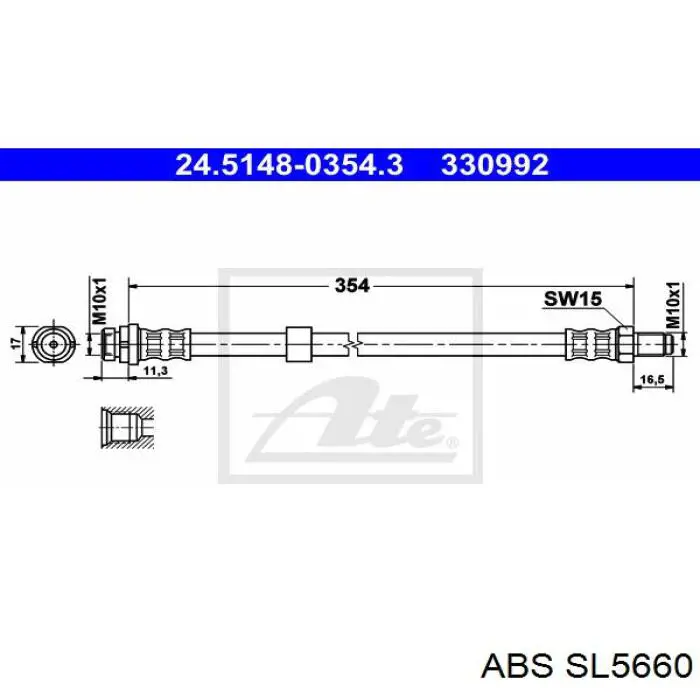 Задний тормозной шланг SL5660 ABS