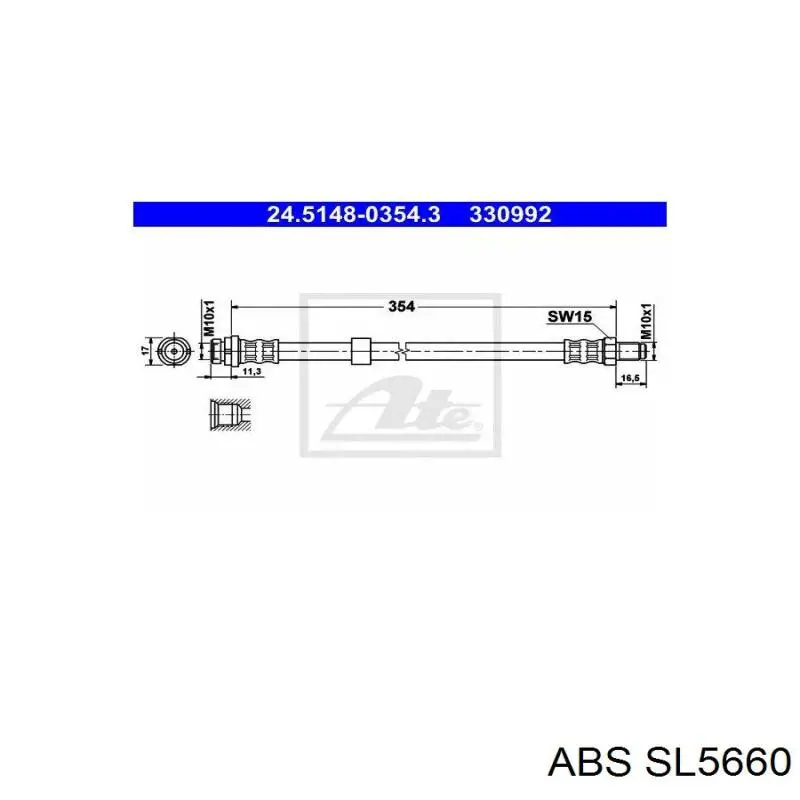 Тормозной шланг задний ABS SL5660 цена, от 5.76 USD