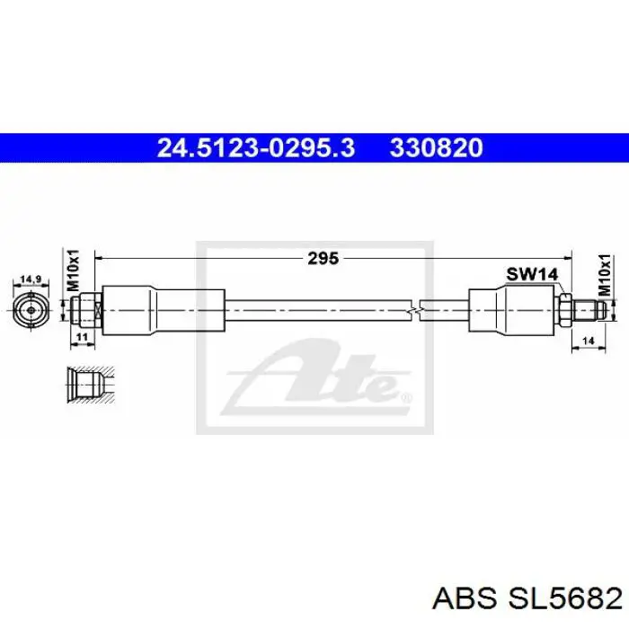 Шланг тормозной передний ABS SL5682 цена, от 5.91 USD