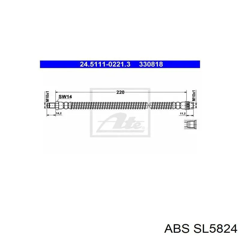 Задний тормозной шланг SL5824 ABS