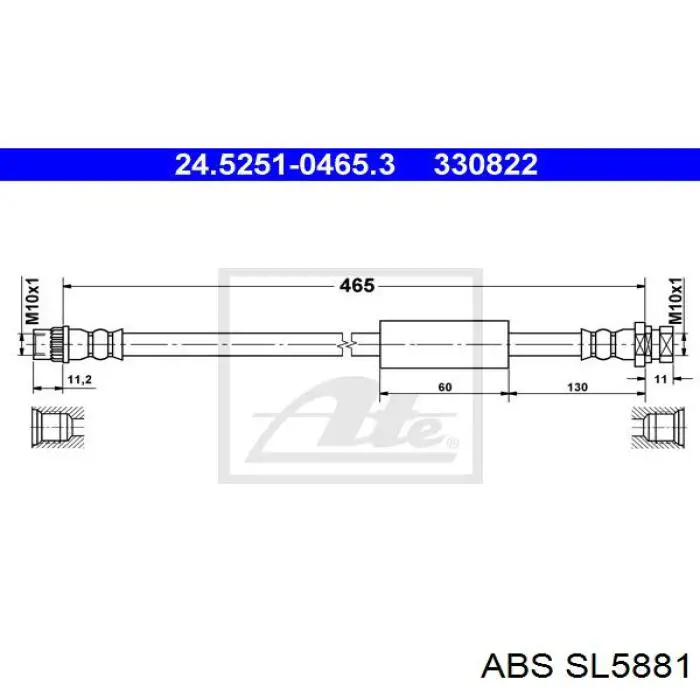 Шланг тормозной задний, правый ABS SL5881 цена, от 7.73 USD