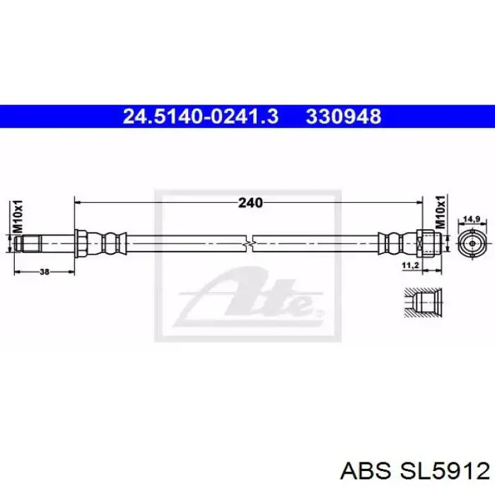 Шланг тормозной передний 520783 Maxgear