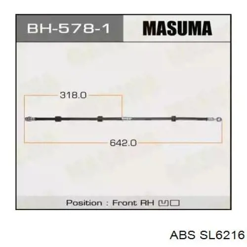 Шланг тормозной передний правый SL6216 ABS