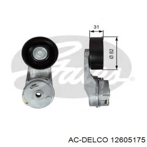 Роликовий модуль натяжителя ремня Maxgear 541598 цена, от 36.28 USD