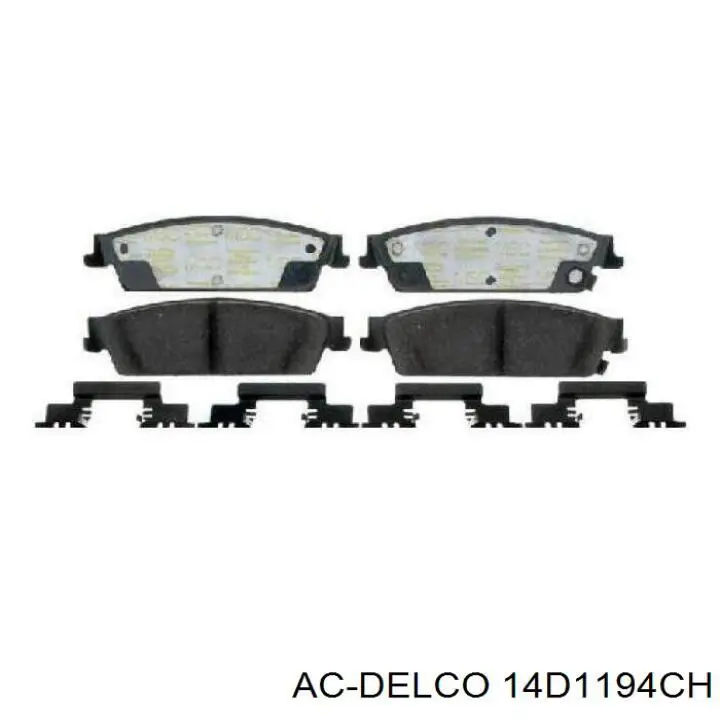 Задние дисковые колодки Hi-q SP1563