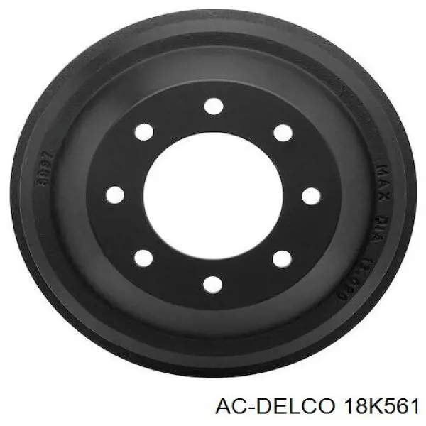 Купить H7055 Raybestos 
