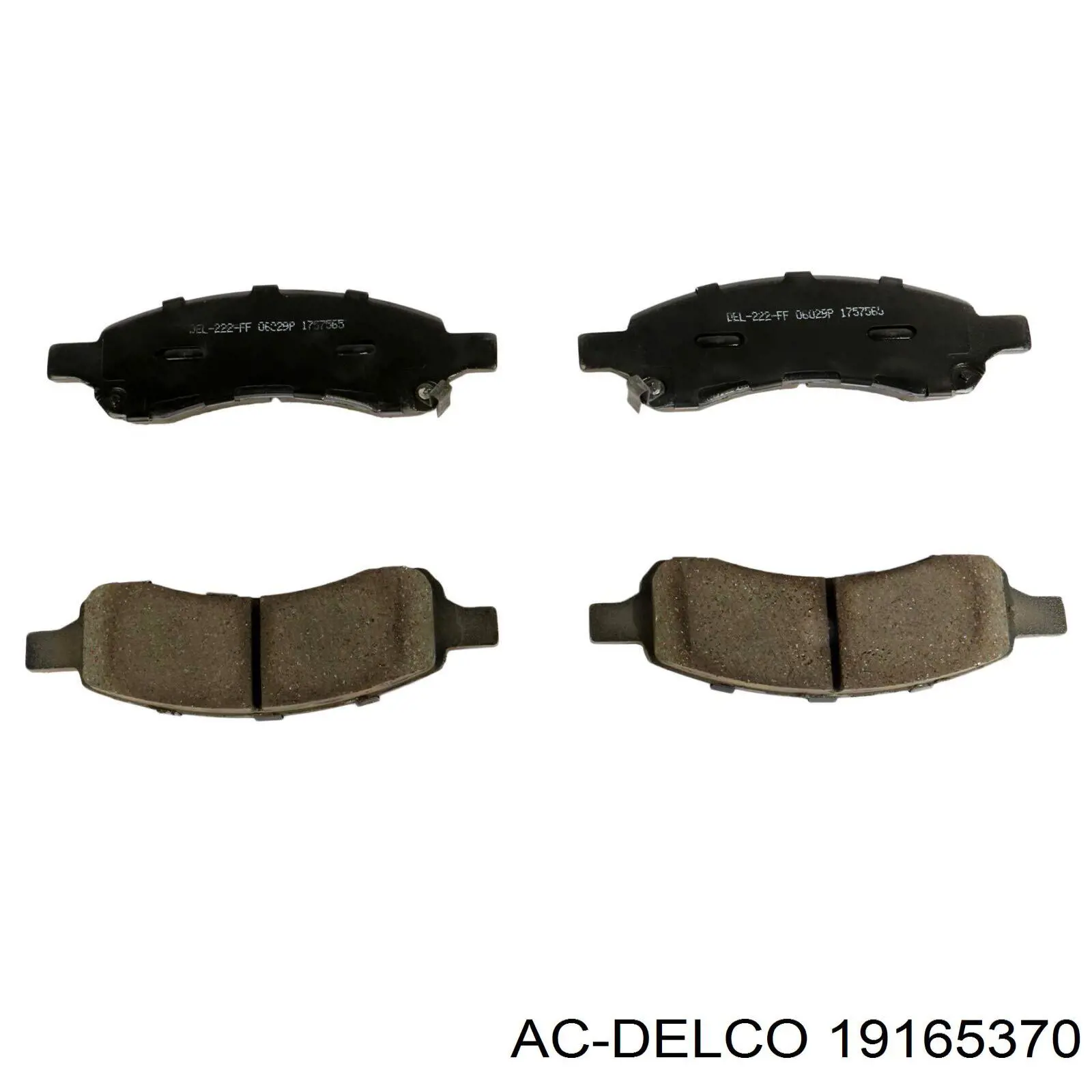 Тормозные колодки Asimco KD6341
