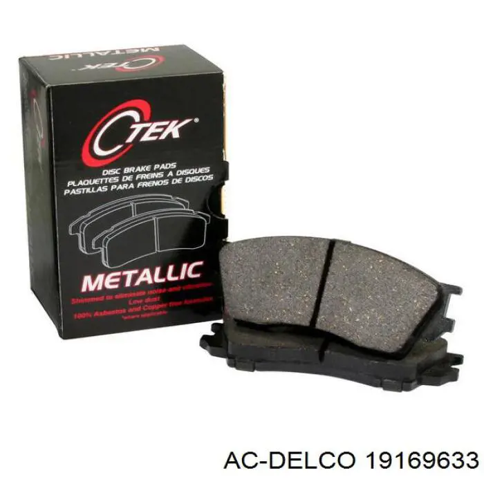 Колодки дисковые  Jurid/Bendix MKD974 цена, от 61.46 USD