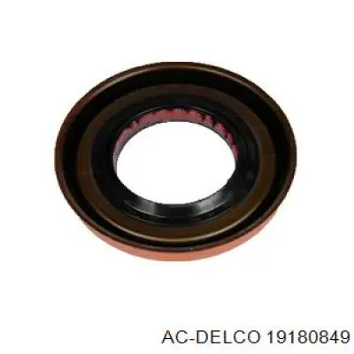  National 710105 цена, от 6.33 USD