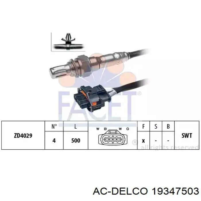 Датчик кислорода до катализатора 19347503 AC Delco