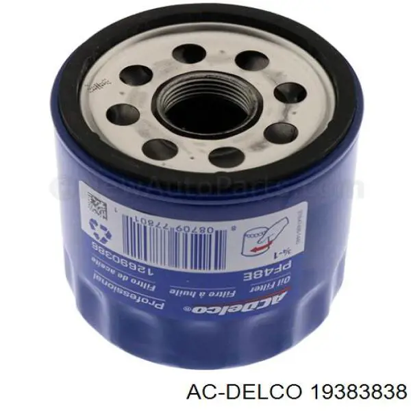  WIX 57060XP цена, от 3.98 USD