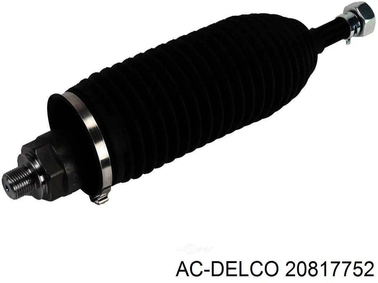 20817752 AC Delco рулевая тяга