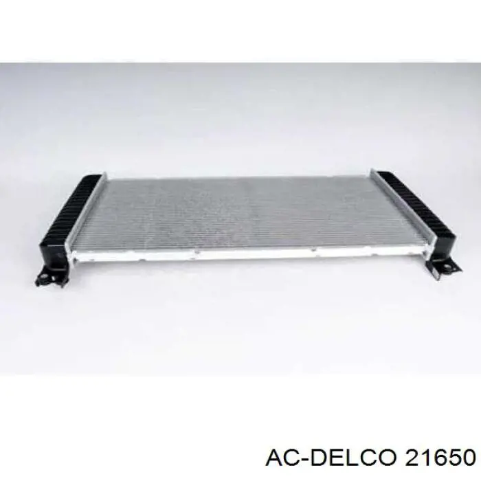 21650 AC Delco радиатор