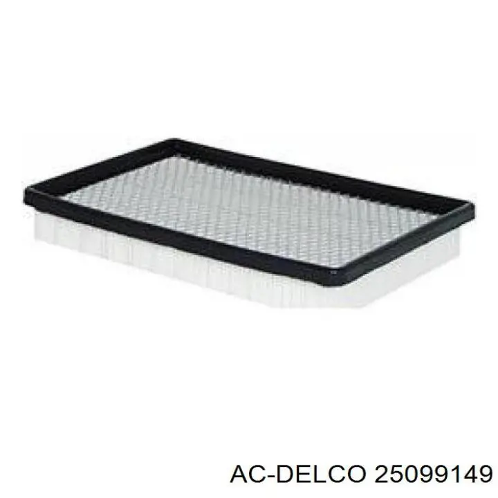 25099149 AC Delco воздушный фильтр