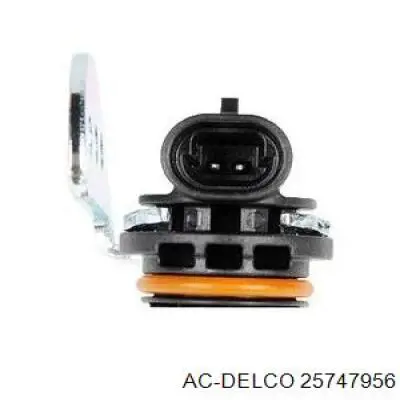 Тяга переднего стабилизатора Mevotech MK8848 цена, от 27.37 USD