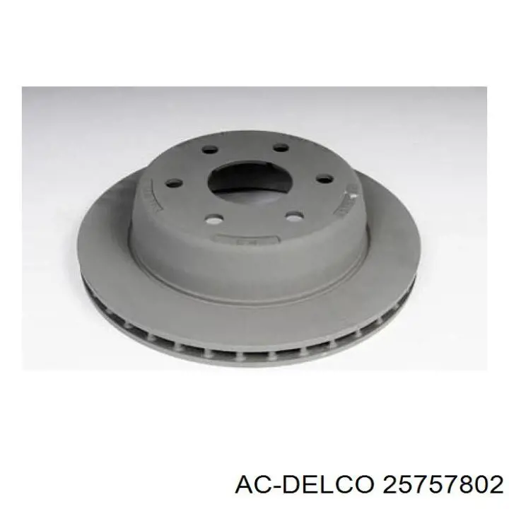 Задний тормозной диск Jurid/Bendix PRT5441 цена, от 89.42 USD