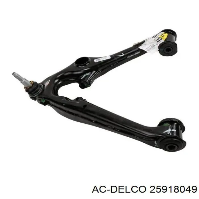 CL0133 CTR Стойка переднего стабилизатора