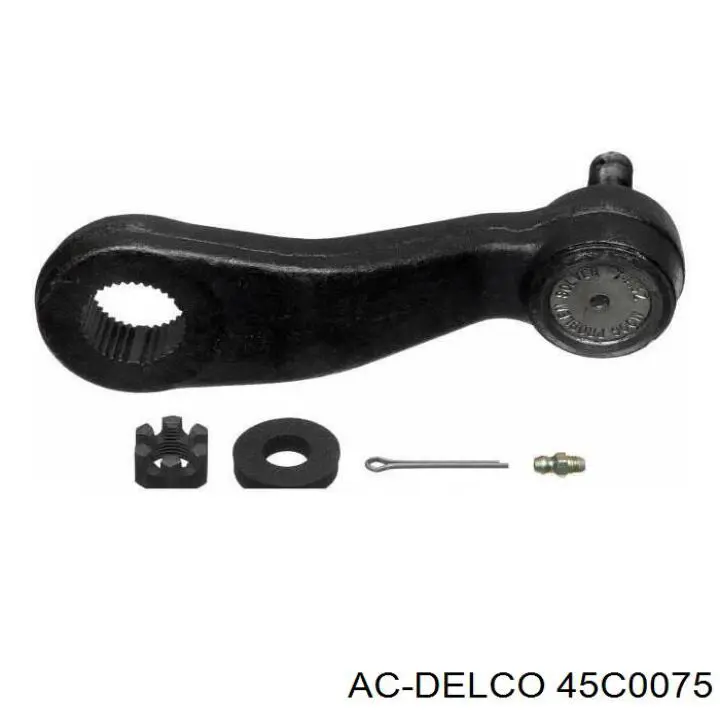 Сошка рулевого управления AC Delco 45C0075