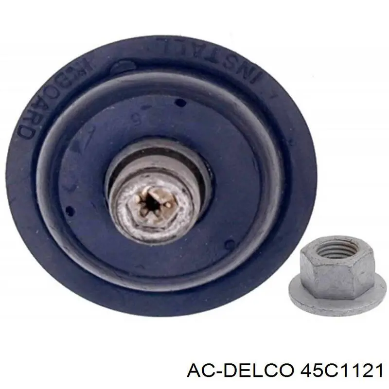Купить MK6535 Mevotech Рычаг маятниковый