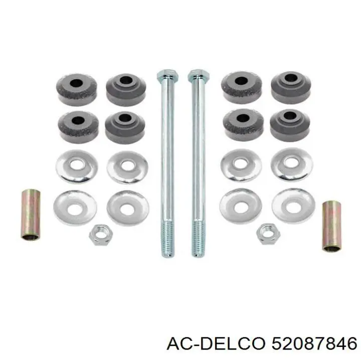 Купить 52088437 Chrysler Амортизационная стойка